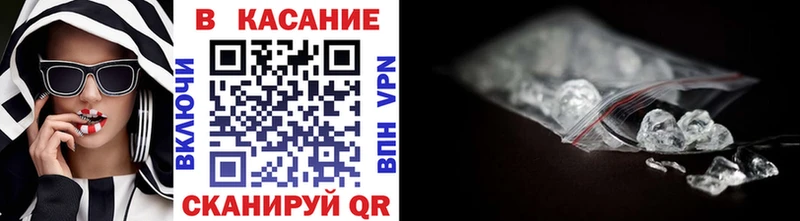 Где продают наркотики Уварово Кокаин  Лсд 25  Гашиш  A-PVP  АМФ 