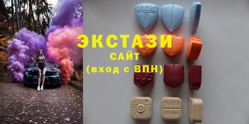 Ecstasy louis Vuitton  Уварово 