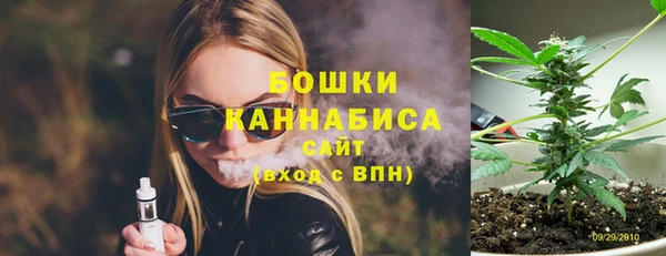 а пвп мука Няндома