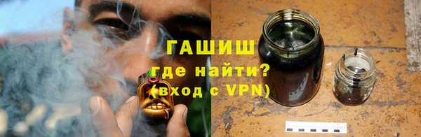 амфетамин Остров