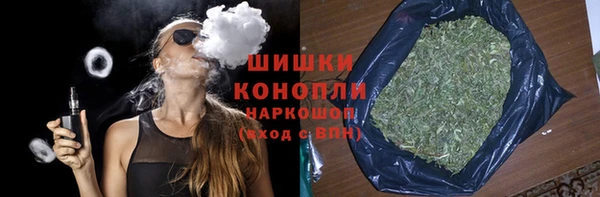 а пвп мука Няндома