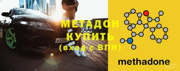 а пвп мука Няндома