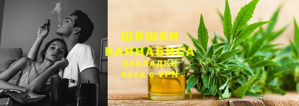 марки nbome Нягань
