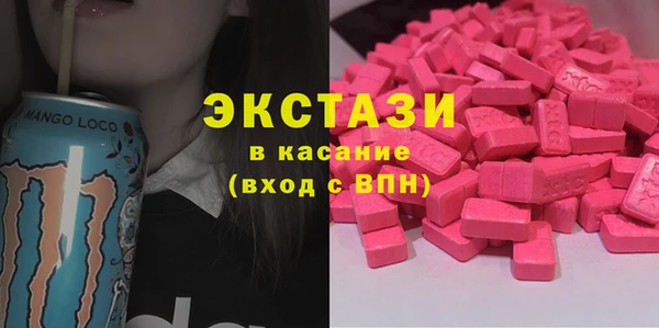 а пвп мука Няндома