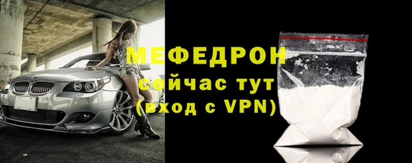 а пвп мука Няндома