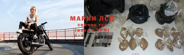 а пвп мука Няндома