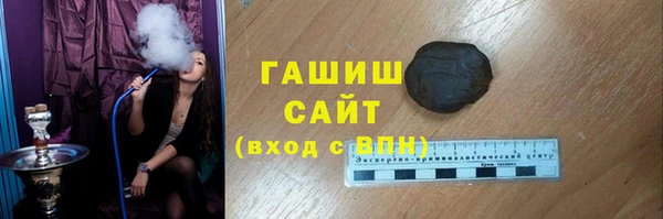 марки nbome Нягань