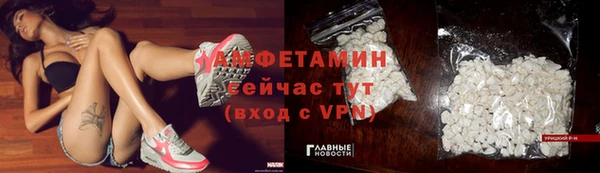 марки nbome Нягань