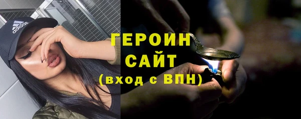 а пвп мука Няндома