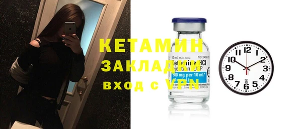 марки nbome Нягань