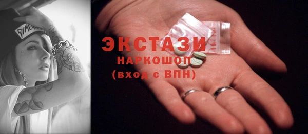 а пвп мука Няндома