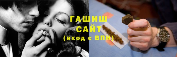 а пвп мука Няндома