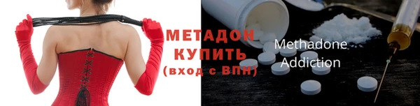 а пвп мука Няндома