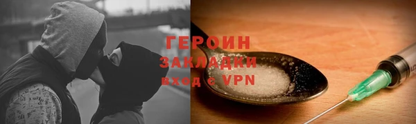 а пвп мука Няндома