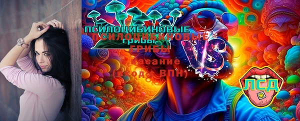 марки nbome Нягань