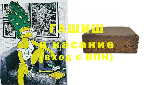 а пвп мука Няндома