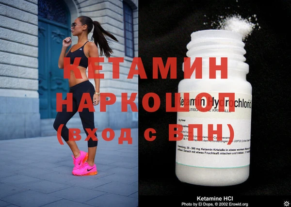 марки nbome Нягань
