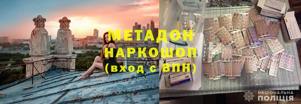 а пвп мука Няндома