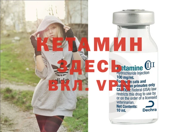 марки nbome Нягань