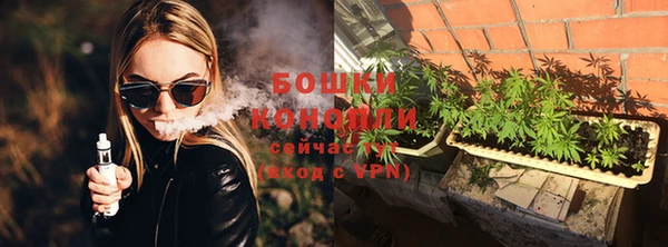 марки nbome Нягань