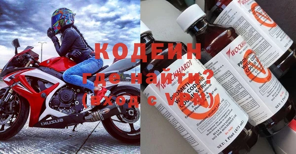 а пвп мука Няндома