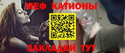 кокс Кандалакша