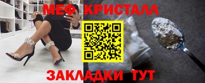 Альфа ПВП Камышлов