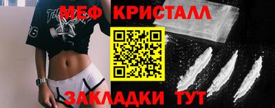 Альфа ПВП Камышлов