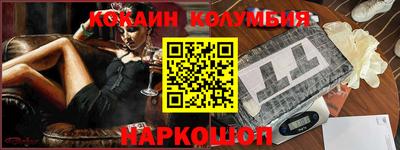 кокс Кандалакша