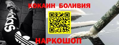 Альфа ПВП Камышлов