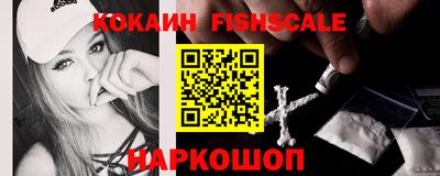 кокс Кандалакша