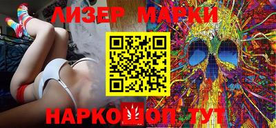 кокс Кандалакша
