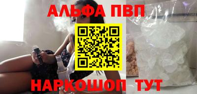 кокс Кандалакша