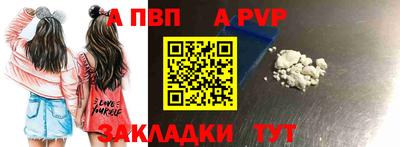 кокс Кандалакша