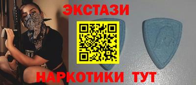 Альфа ПВП Камышлов