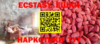 кокс Кандалакша