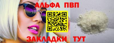кокс Кандалакша