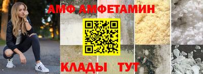 кокс Кандалакша