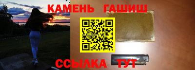 Альфа ПВП Камышлов
