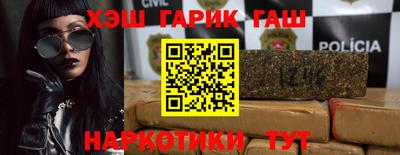 кокс Кандалакша