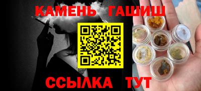 кокс Кандалакша