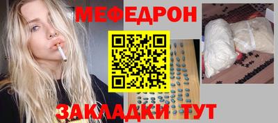 кокс Кандалакша