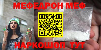 Альфа ПВП Камышлов