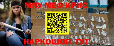 Альфа ПВП Камышлов