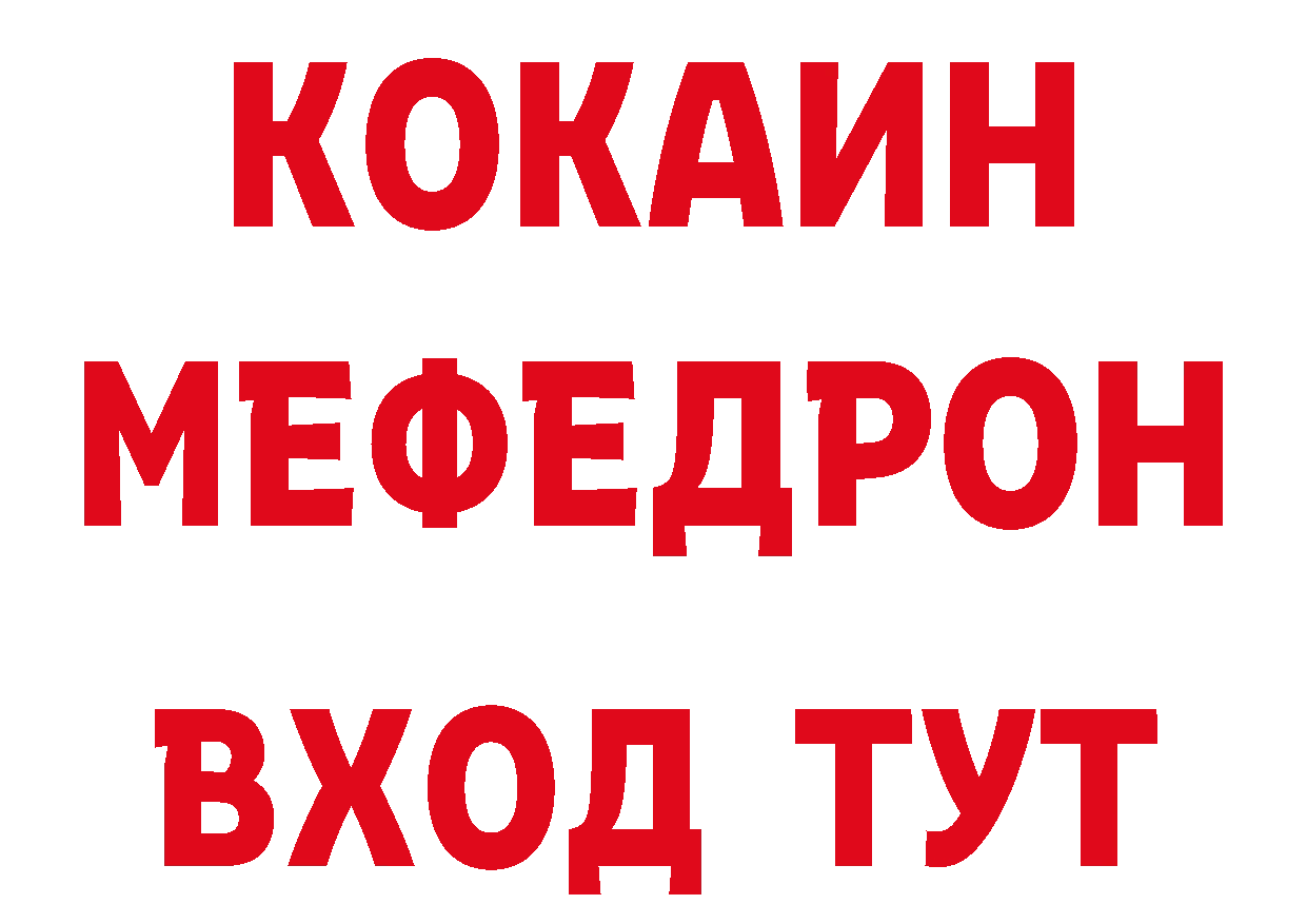 А ПВП Соль рабочий сайт это кракен Уварово